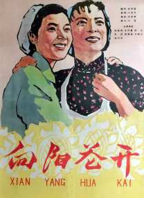 午夜精品久久久久99蜜